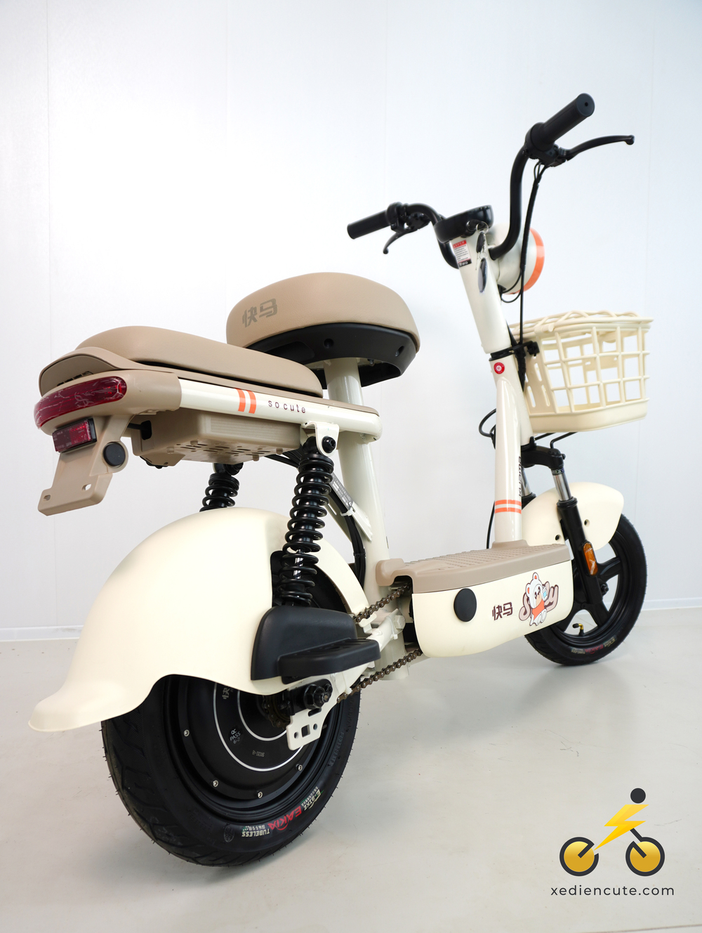 Xe Điện Cute | Cửa hàng xe đạp điện Cà Mau