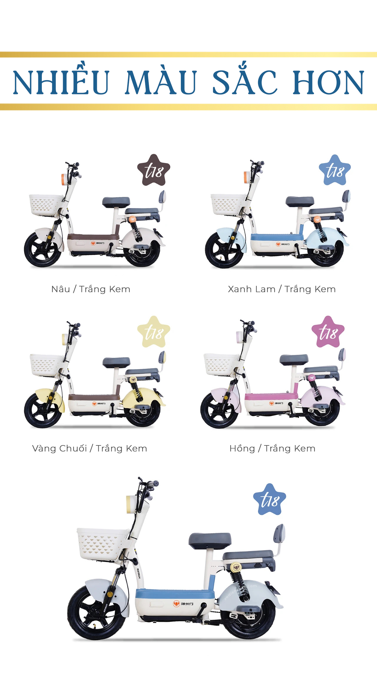Xe Điện Cute | Cửa hàng xe đạp điện Cà Mau