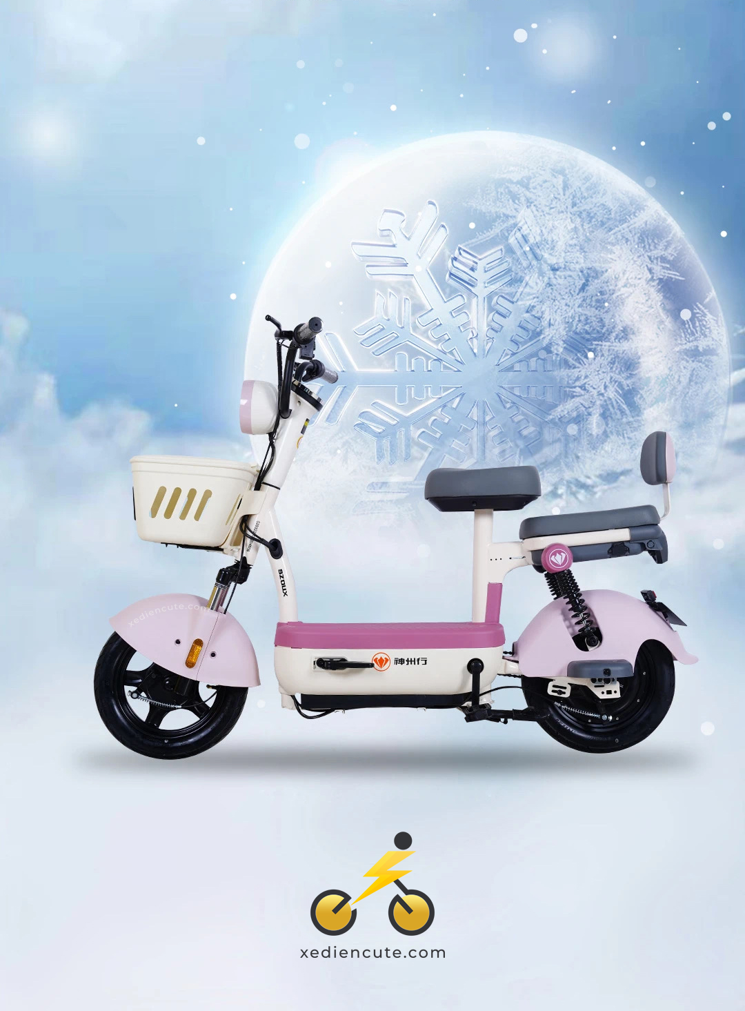 Xe Điện Cute | Cửa hàng xe đạp điện Cà Mau