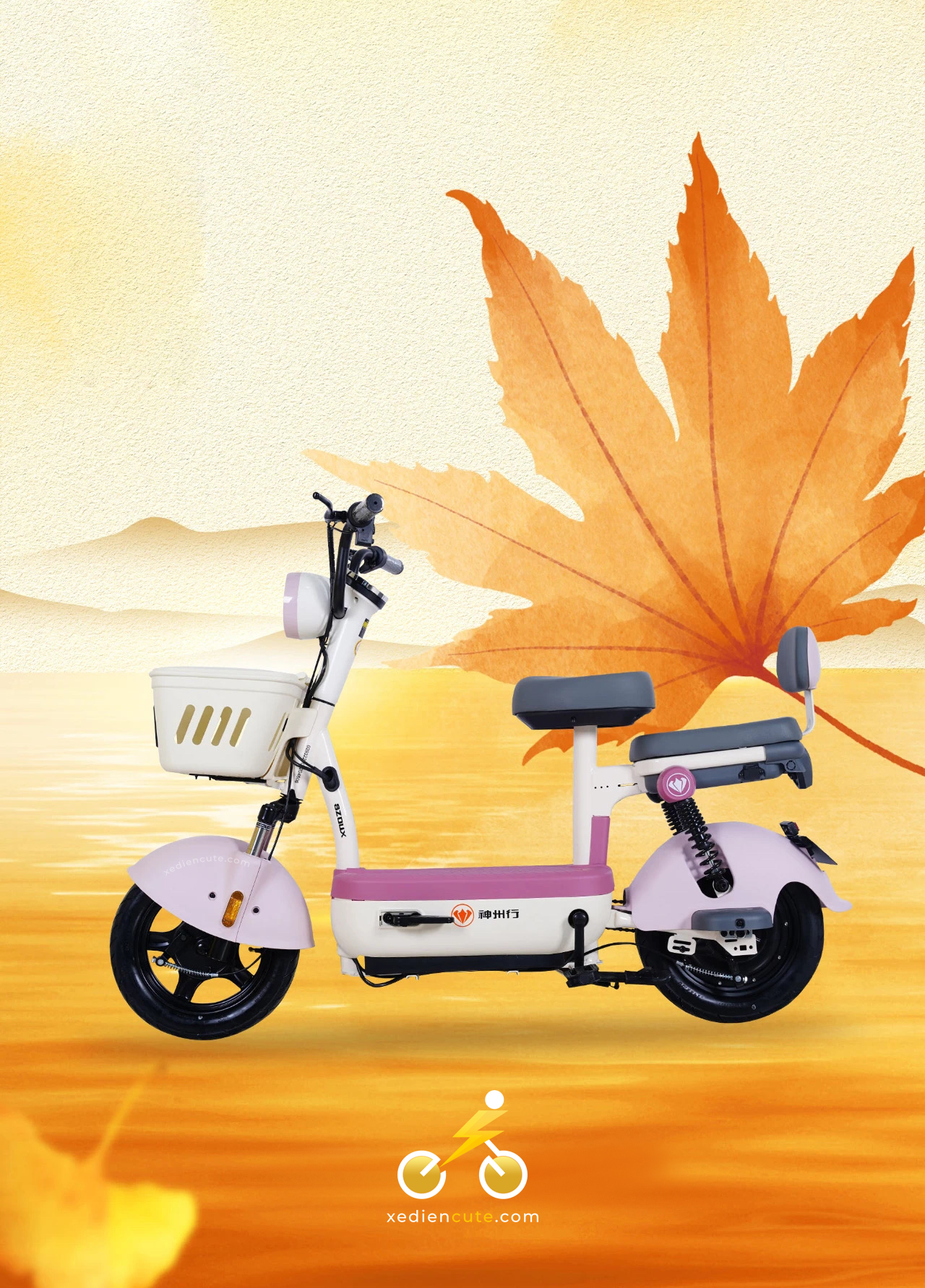 Xe Điện Cute | Cửa hàng xe đạp điện Cà Mau